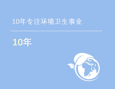 拼搏在线官网
